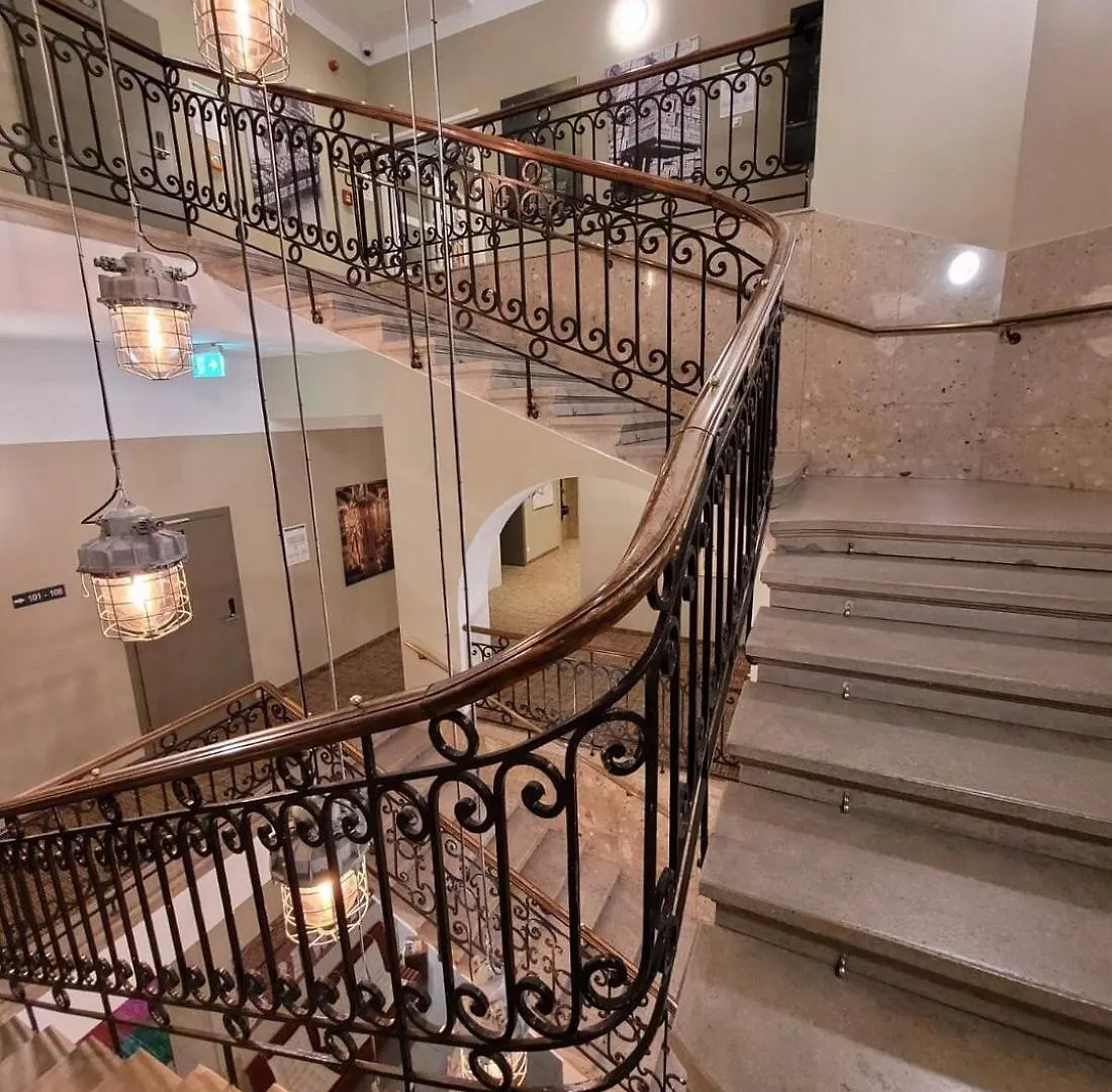 Hotel Brauhof Wien 4*, Vienna Austria