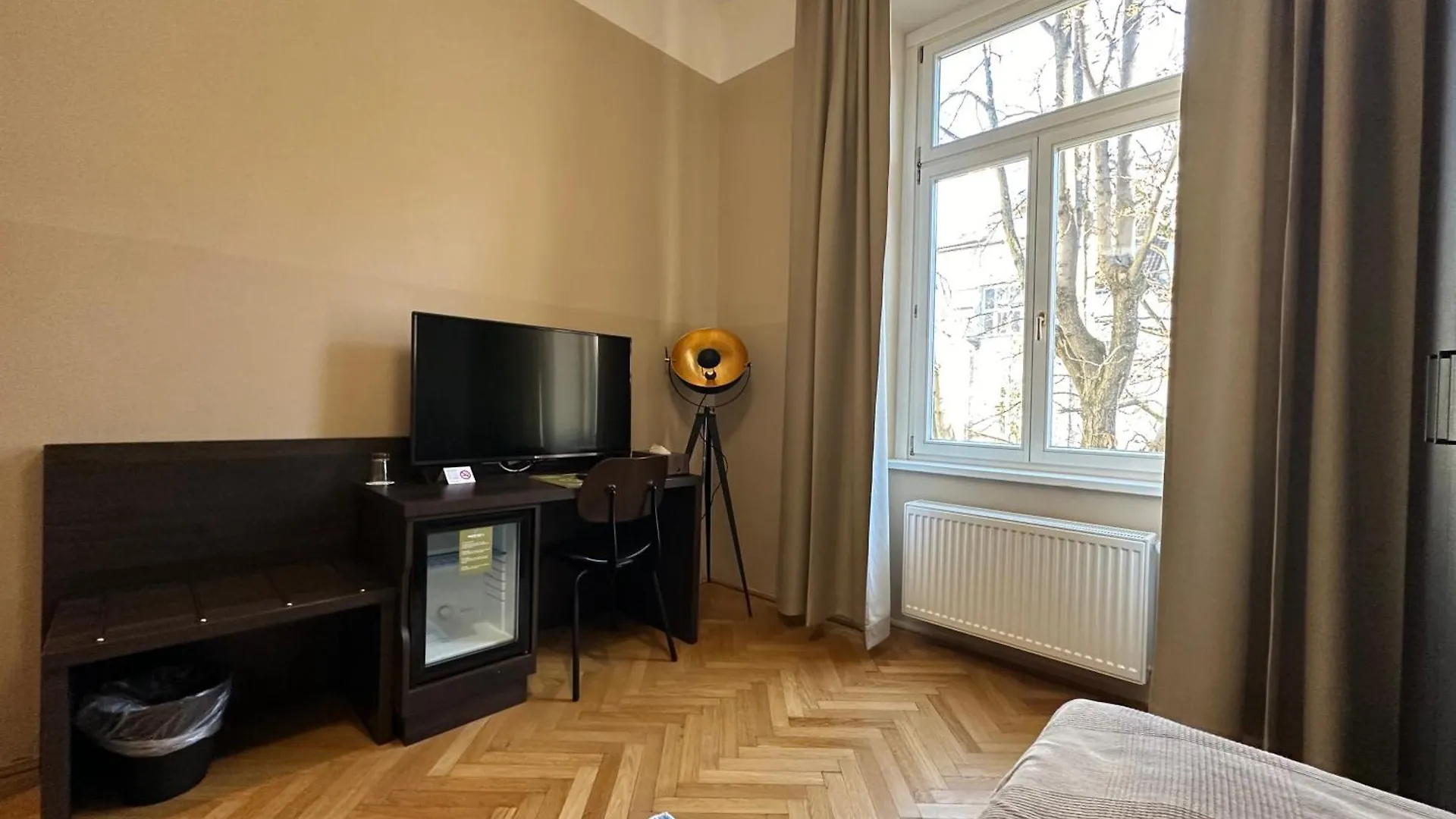 Hotel Brauhof Wien 4*, Vienna
